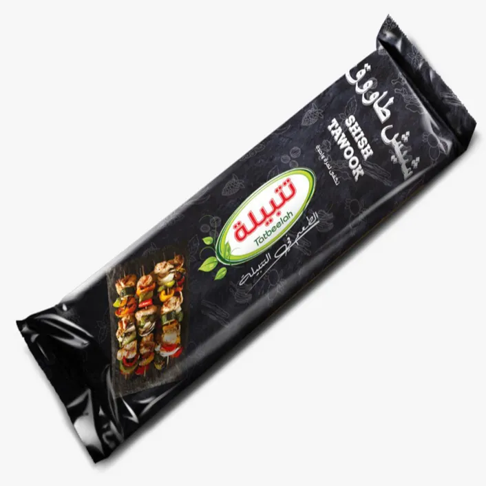 خلطه شيش طاووق دجاج  كيس ٤٠ جرام