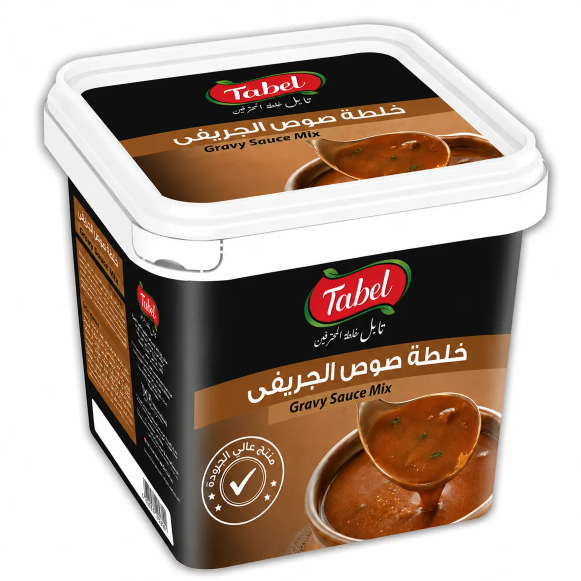 صوص الجريفي