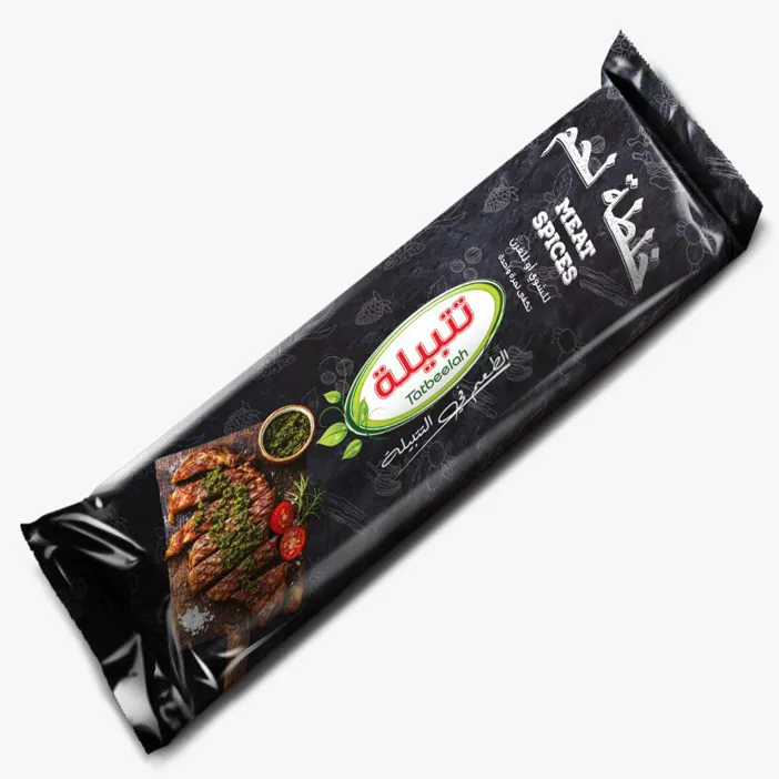 خلطة لحم كيس ٤٠ جرام