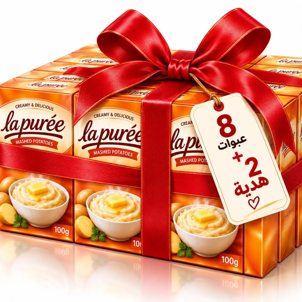 عرض البطاطس فليكس