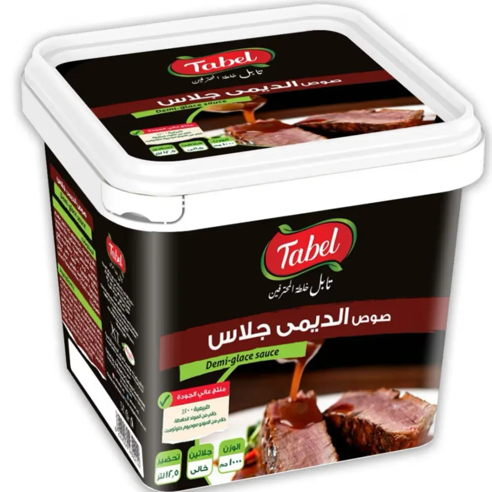 صوص الديمي جلاس