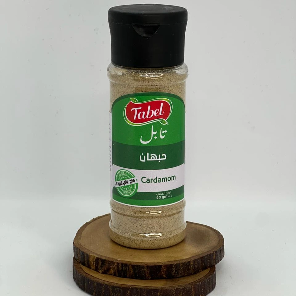 حبهان عبوة 60 جرام