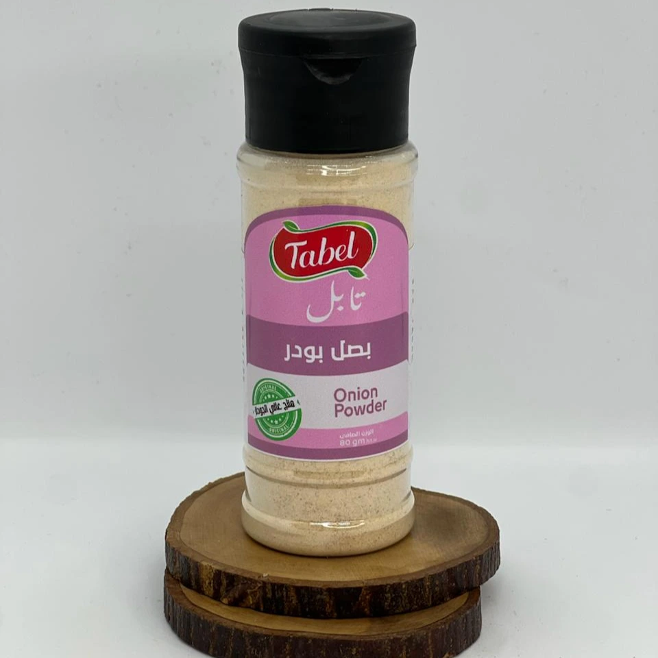 بصل بودر عبوة 80 جرام